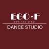 EGO·F舞蹈工作室
