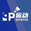 Qp运动羽球官方号