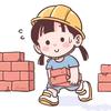 考个建造师🦁