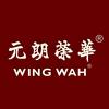 元朗荣华官方旗舰店