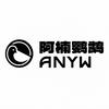 ANYW鹦鹉