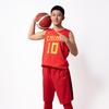 陈希北🏀跃界篮球