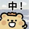 小熊漫剧社