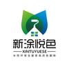 成都新涂悦色木门改色