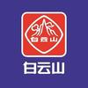 白云山锐临锐身体护理专卖店