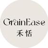 禾恬GrainEase