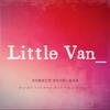 Little Van_小凡