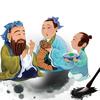 易经智慧
