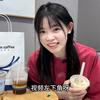 小九冲鸭
