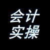 帮帮