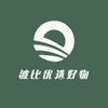 波比优选好物