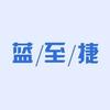 蓝至捷汽车用品