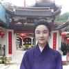 清一师兄（命理）