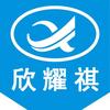 工控防水显示-源头工厂