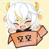 空师傅踩麻木
