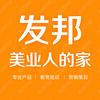 发邦美发服务平台