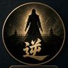 漫无边际