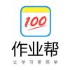 作业帮学习机(德州万达店)