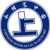 止上水锤泵