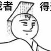 双盈彩虹圈