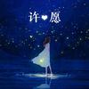 元气满满的橙子