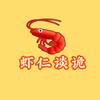 虾仁谈诡