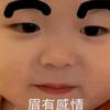 顺顺尼💗