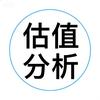GPT估值分析