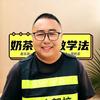 爱笑的周教练~沈阳达达驾校