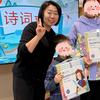 衡水儿童书院冯院长