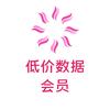 考古加灰豚蝉妈妈数据一手渠道