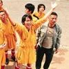 Fc27阿星