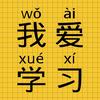 小白的领域
