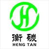 衡碳能源