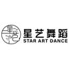 星艺舞蹈官方号