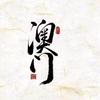 鹜高优品馆