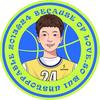 小篮神🏀锐哥