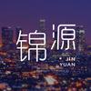 锦源情感