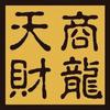 天财商龙在阜阳