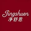 净舒恩企业店