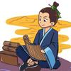 明叔说