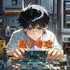 Jack显卡维修店⚙️