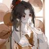 林杏仁