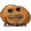 留学小星🌟
