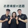 辉格志愿