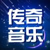 传奇影视素材（私信回不了，主页找到我）