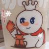 阿吧啊吧