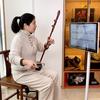 越剧平板学习机【绍兴】