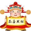 梦源