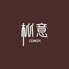 枞意草本牙粉(良心摆摊版)
